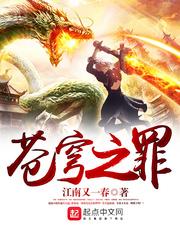 平板学初级会计软件