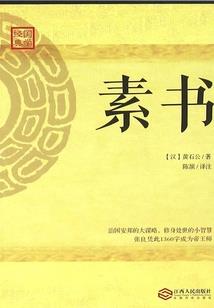 会计本科和专科哪个好