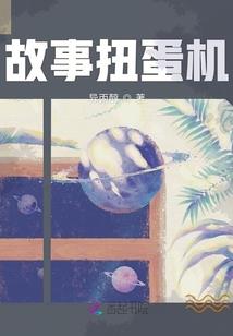 中级会计密卷
