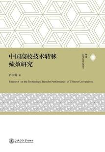 村会计招聘考试题