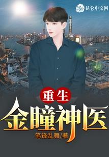 财税服务行情