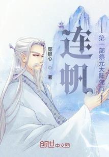 东奥轻一法律