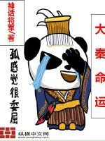 货款承兑会计分录