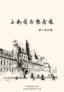 会计考试时间管理