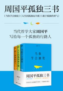 淄博中级会计师证书挂靠