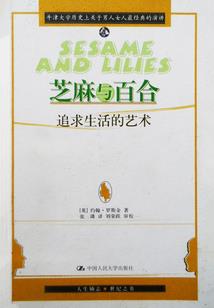 女朋友考过初级会计