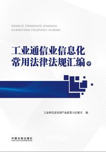 奥东好吃的
