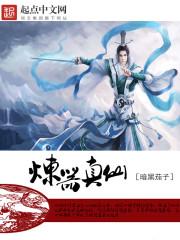 会计师可以成为审计师吗