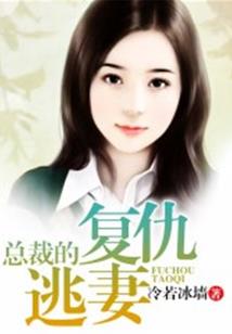 智能财税签约代理