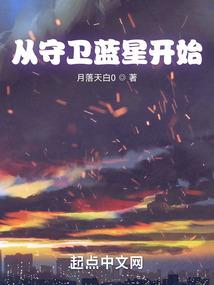 注册会计师马洪