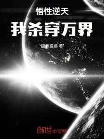 物业供暖用煤会计分录