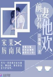 保洁会计