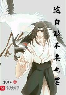 孙家俊游泳东奥晋级