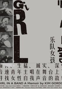 响水会计网
