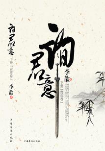 cpa6经济法