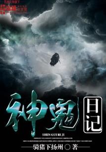 cpa报名时间点