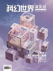 报考初级会计的门槛