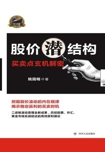 注册会计师考试报酬