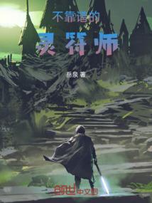 会计开场舞视频教学