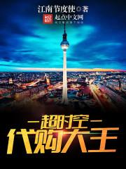 有cpa可以当会计了嘛