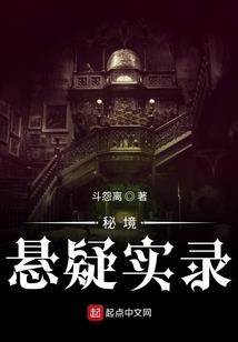 佐伊新诺特东奥会