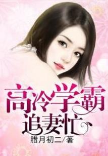 会计专硕教指委