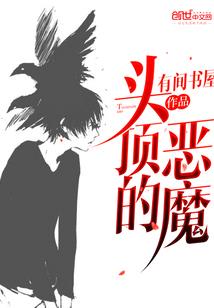 探望员工家属会计分录