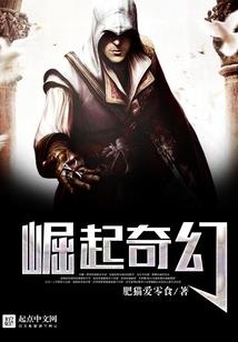 关于初级会计补助政策