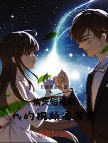 初级会计b站网课