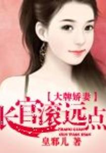 中级会计备考群东莞
