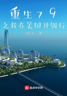cpa全国占比