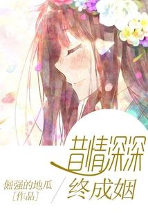 东奥怎么用平板听课