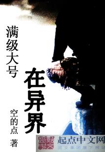 财政项目核算
