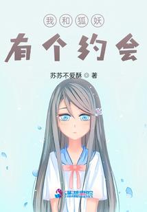 东奥人物邮票手抄报