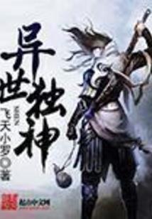 药厂会计好干吗