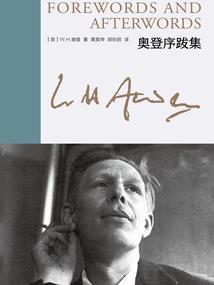 顺义财税记账条件