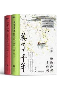 爬虫实现会计自动核算