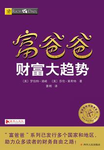 财政扶持对象