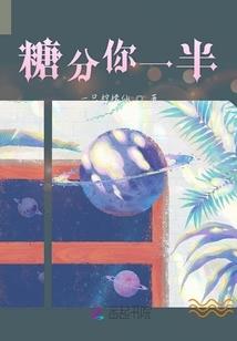 历来东奥奖牌