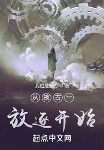 镇江初级管理会计师招聘