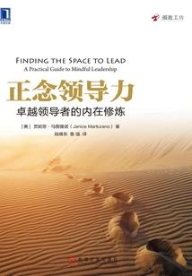 东奥会奥运讲解员