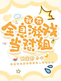 租用厂房装修会计分录