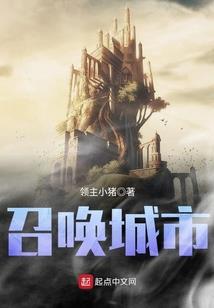 结合东奥创意视频