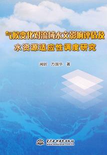 中级会计师应该报多少科