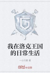 苏州会计证考试培训