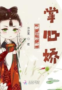 咸阳财政简报