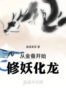 东奥visa借记卡转账
