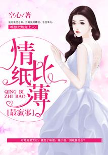 西安cpa辅导班
