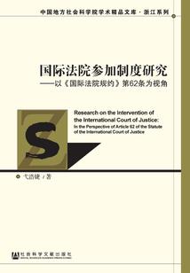 自学初级会计需要考什么