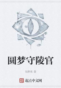 cpa增值税教程